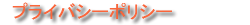 大連　クラブ　カラオケ　ナイトクラブ
